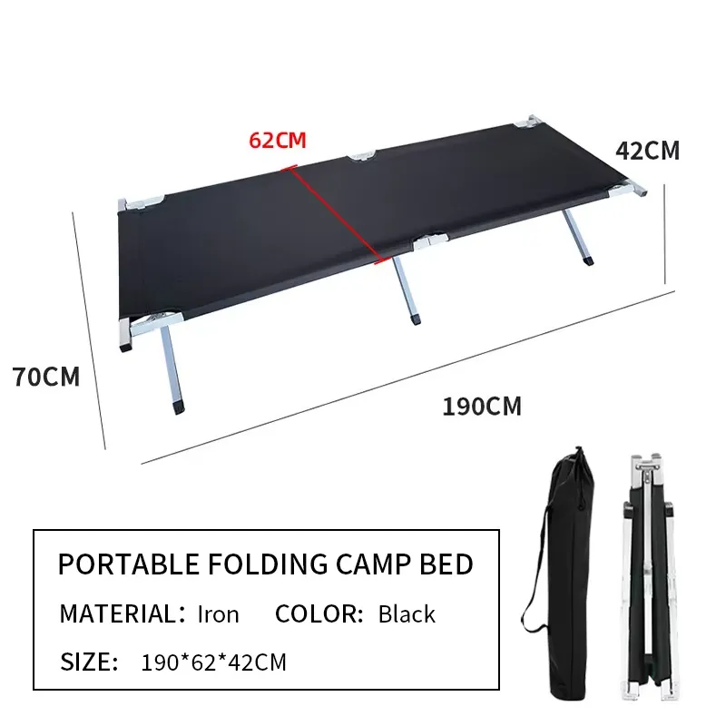 for Factory Direct Sale Portab - Outdoor Camping Beds For Sale review and price