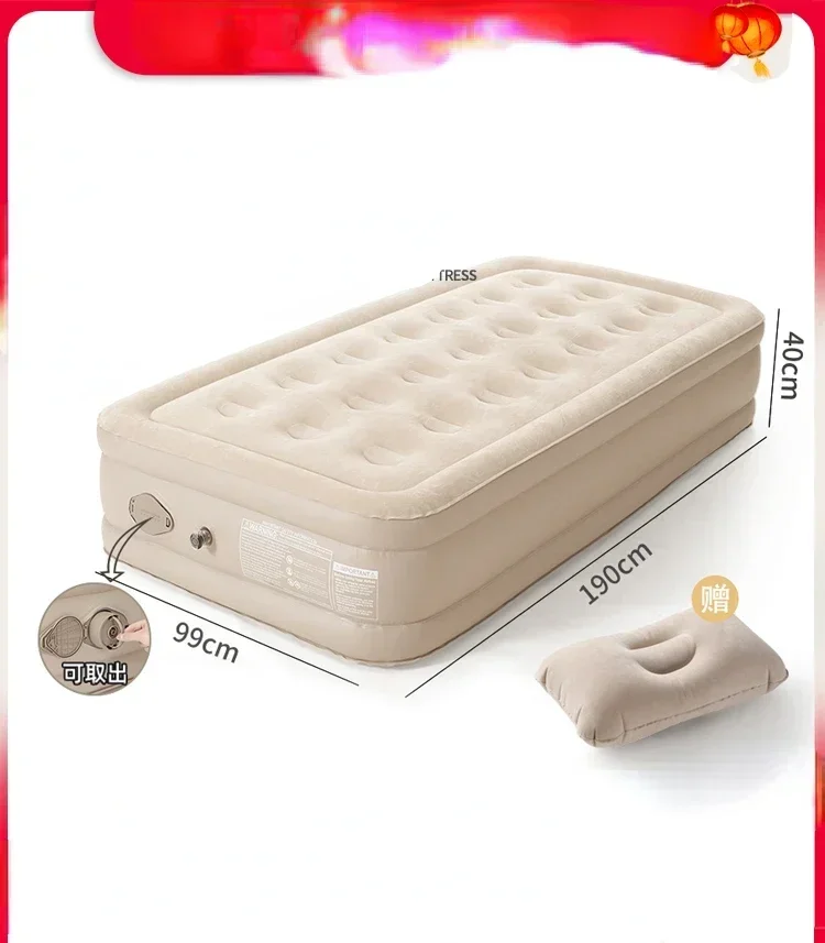 Single Raised Inflatable Mattr - Outdoor Camping Beds For Sale review and price