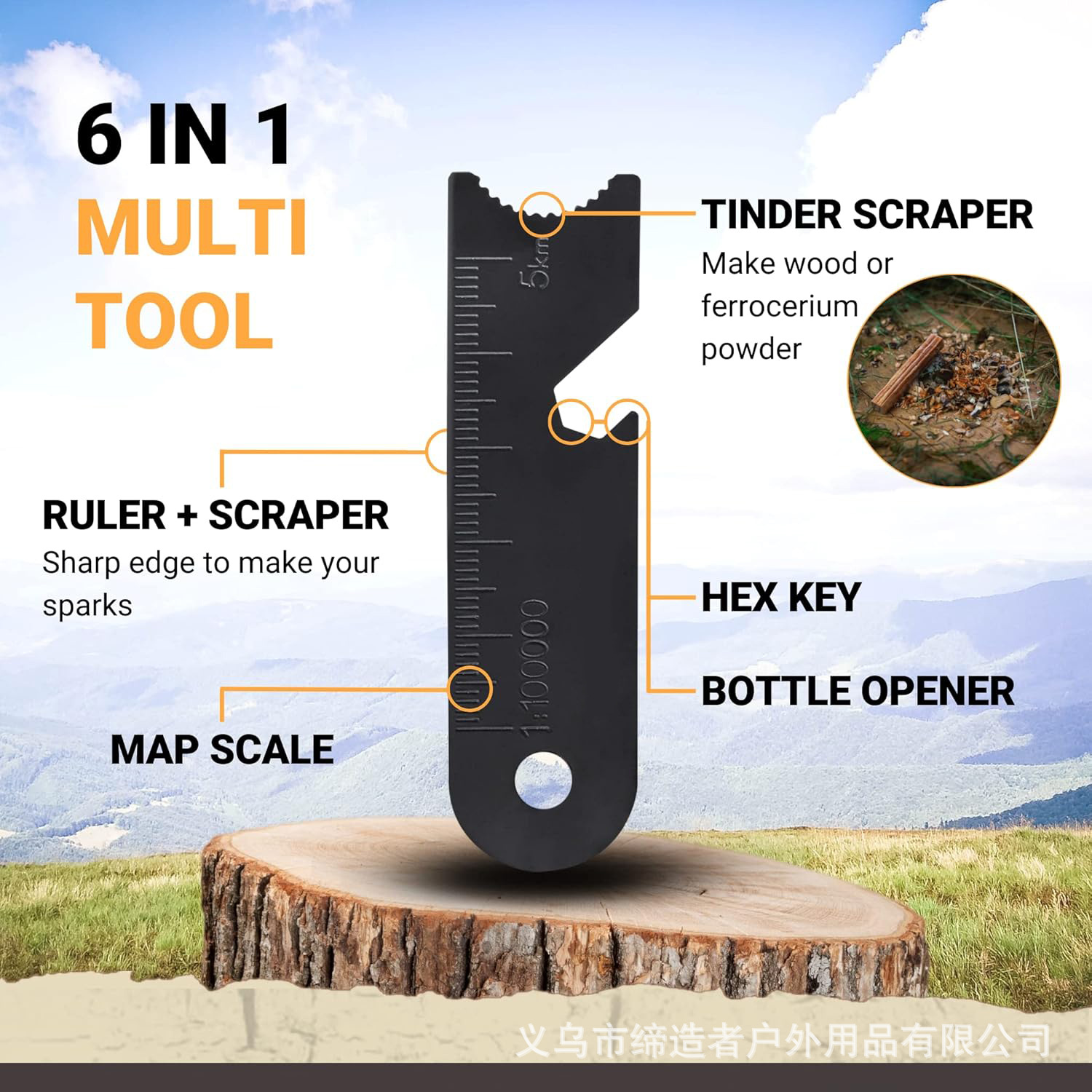 Portable Outdoor Flint and Ste - Fire Starter Flint review and price
