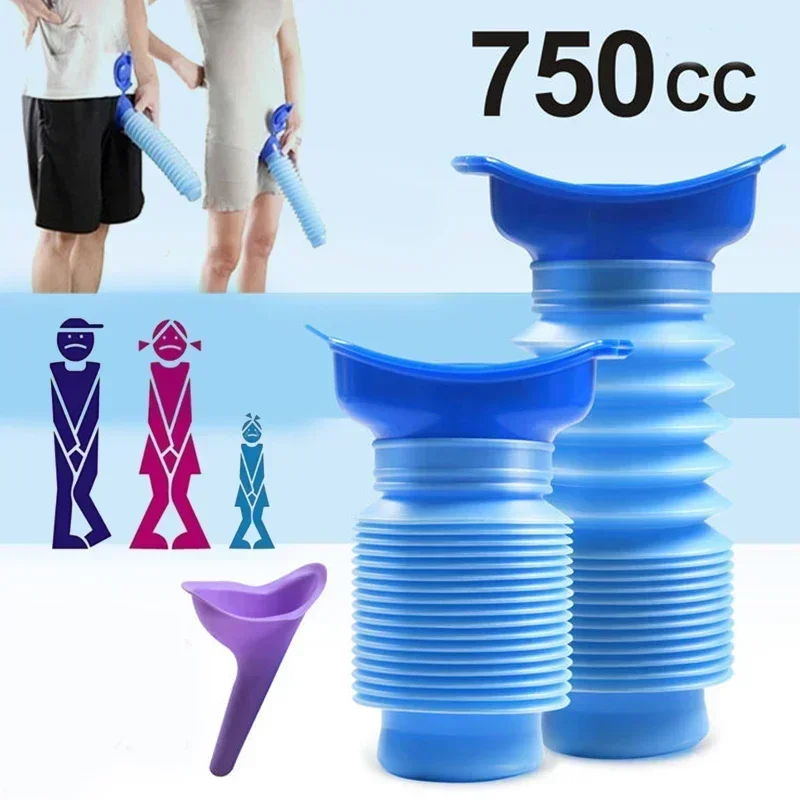 750ml Portable Adult Urinal Ou - Outdoor Camping Toilet review and price