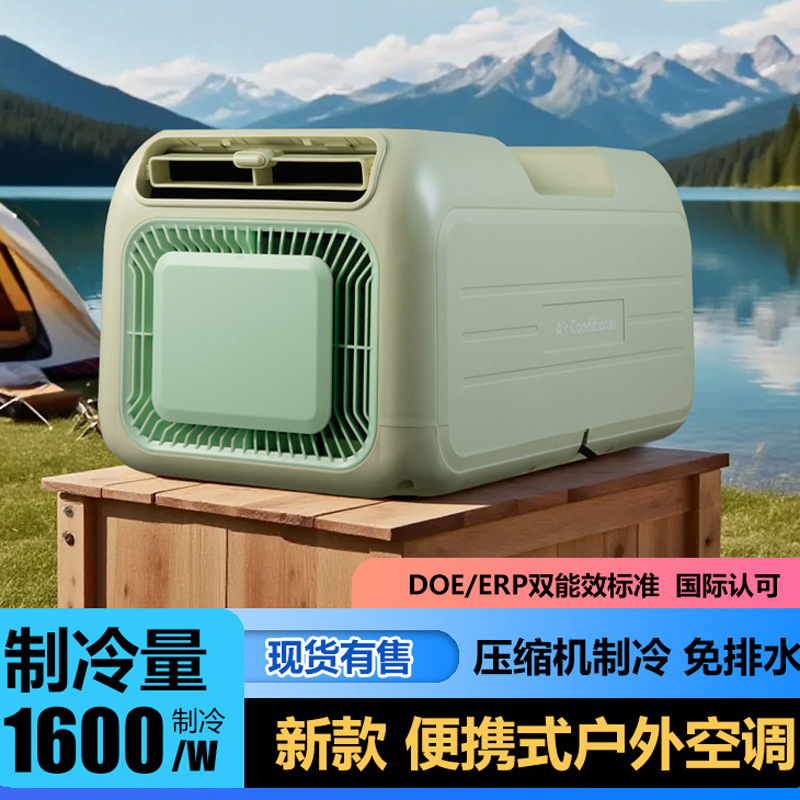 No External Unit Easy Install  - Outdoor Camping Kitchen review and price