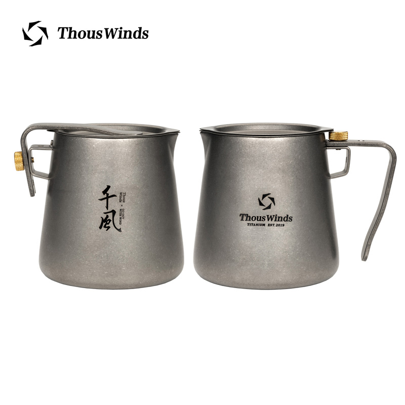 Thous Winds Tea Ceremony Titan - Outdoor Camping Solo review and price
